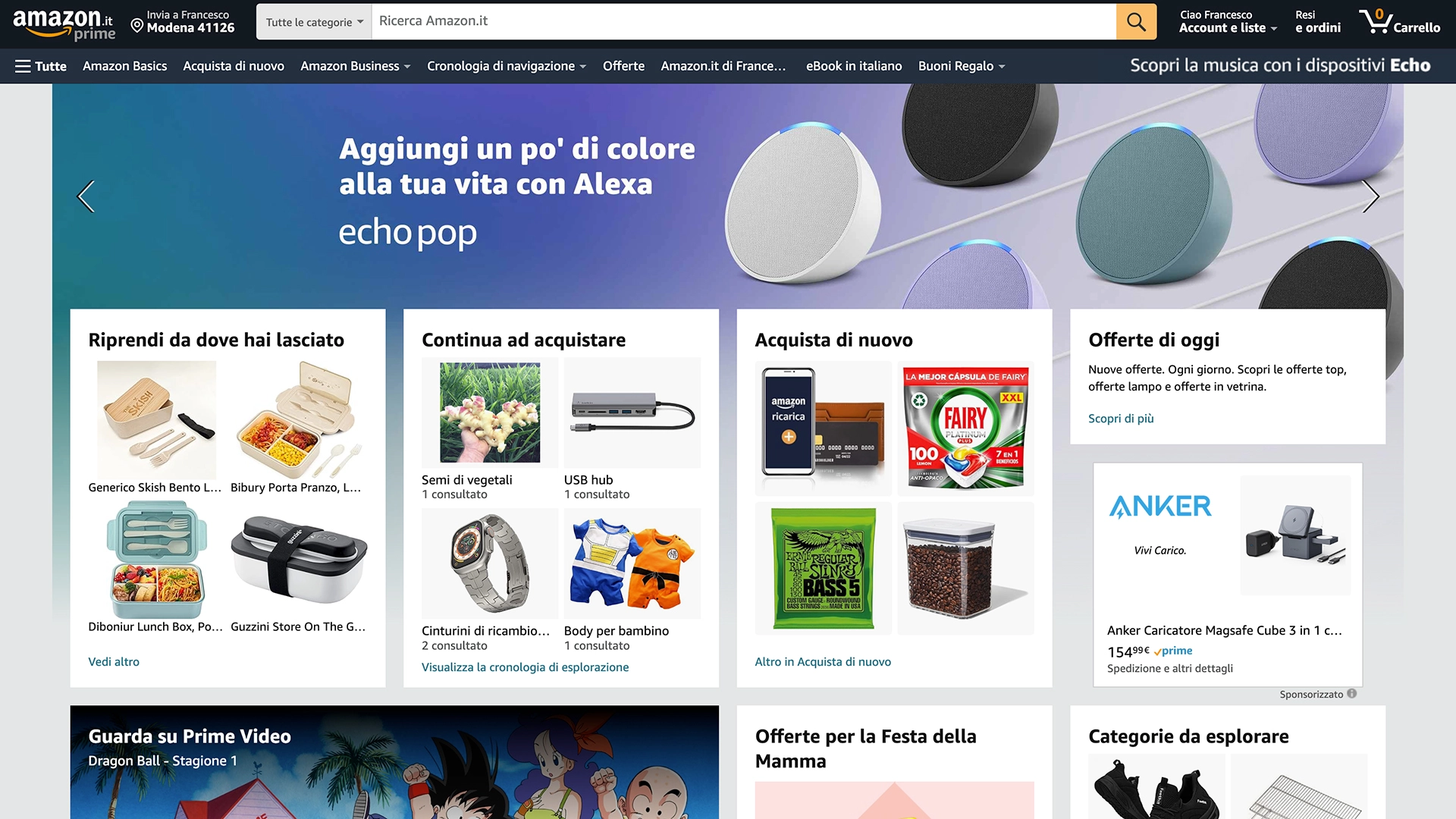 Esempio Amazon